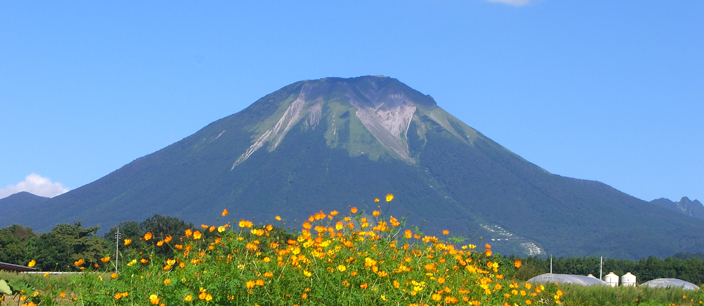 旬香大山