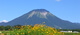 旬香大山